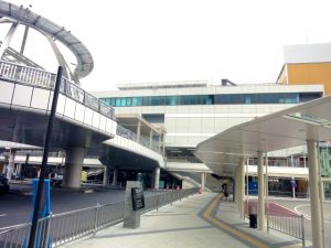 茨城県で落とし物をした場合の対処法