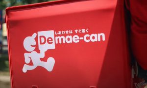 【完全解決】出前館で注文した商品が届かない場合