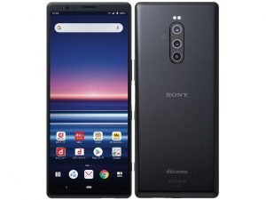 Xperia 1 SO-03L(ドコモ)の説明書DL・不具合発生時の修理手続き・バッテリーの交換方法