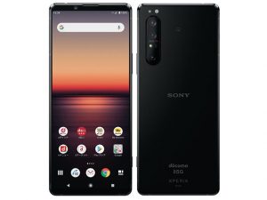 Xperia 10 II SO-51A(ドコモ)の説明書DL・不具合発生時の修理手続き・バッテリーの交換方法