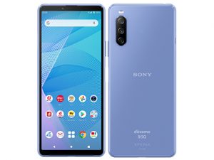 Xperia 10 III SO-52B(ドコモ)の説明書DL・不具合発生時の修理手続き・バッテリーの交換方法