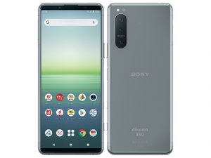 Xperia 5 II SO-52A(ドコモ)の説明書DL・不具合発生時の修理手続き・バッテリーの交換方法