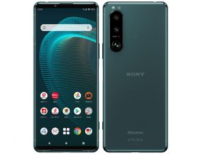 Xperia 5 III SO-53B(ドコモ)の説明書DL・不具合発生時の修理手続き・バッテリーの交換方法
