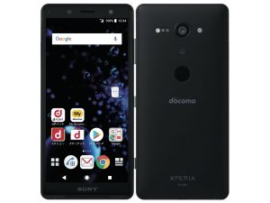 Xperia XZ2 Compact SO-05K(ドコモ)の説明書DL・不具合発生時の修理手続き・バッテリーの交換方法